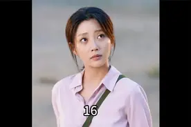 很多事情可以靠努力得来，但唯有爱情不行