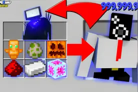 今天介绍十款新型铁傀儡，各位觉得哪个最厉害？请投出你的一票！