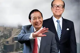 李嘉诚不算捂盘高手，李兆基才是真的厉害，做完一个项目赚400亿视频封面