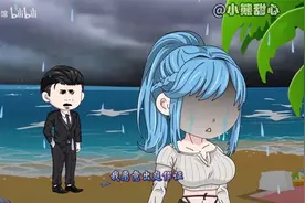 我觉醒最强SSS级职业诡异灵门降神师，任何一个坏人都逃不过视频封面