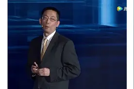 施一公震撼演讲：我的认知再次崩塌，科学颠覆人的想象视频封面