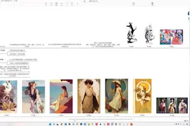 毛球滚滚来2022日系治愈插画第2期（第1集）视频封面