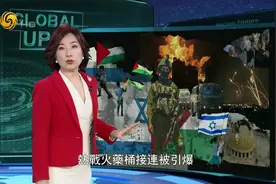 中美关系止跌企稳 但两大不确定因素将影响关系走向｜今日看世界视频封面