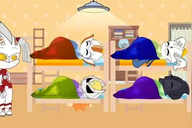 小奥特曼们的老师开始检查宿舍了