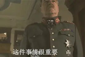 跟着钢4学历史，纳粹是人民的选择吗，2纳粹的整合运动视频封面