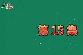 纪念明太祖朱元璋诞辰695周年祭奠仪式