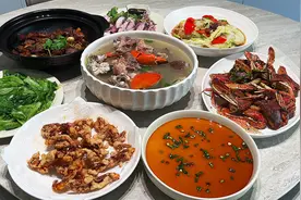 周末家庭小聚餐，7菜1汤真美味，欢欢乐乐真开心！视频封面