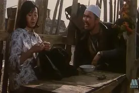 电影《黄金缉私队》片段 3