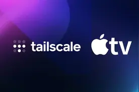 AppleTV必备技能开箱即用的神级应用Tailscale教程