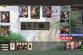 三国杀：玉玺，称之为上古神器也不为过