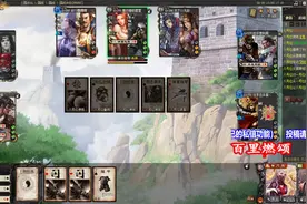 三国杀：玉玺，称之为上古神器也不为过