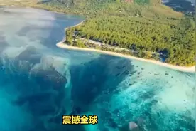 伊朗在美以焦头烂额之际发起猛烈反击：24枚导弹横扫中东视频封面