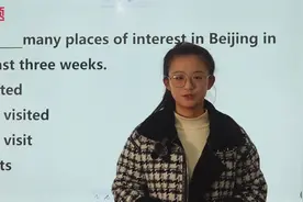 连云港中考英语：现在完成时这个时态不难哦，记得收藏视频封面