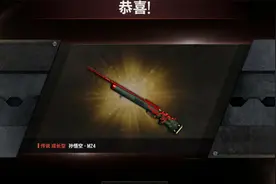 【PUBG】最新七周年兑换码，百张黑货票券，玄学方法白嫖心仪皮肤