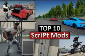 GTA5MOD-优质脚本Scripts推荐#3