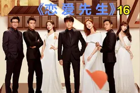 女子要跟男朋友划清界限，接着拿出6万6千块补偿视频封面