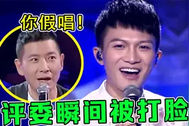 周深被质疑假唱？评委“逼着”清唱证明！霸气开嗓后全场都惊了！视频封面