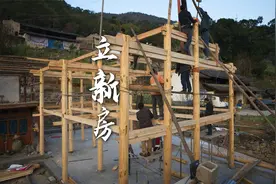 最传统的农村木头房，榫卯结构，全房不用一颗钉子就能立起