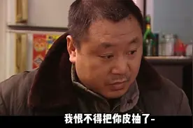 辗转半年终于抓到大骗子，彪哥武力值爆发，彪哥：我要扒你皮视频封面