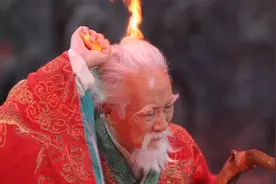 第十四集 | 逍遥为灵儿取麒麟角/终于知道拜月才是幕后黑手