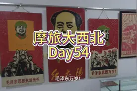 毛主席万岁！人民万岁！工人阶级万岁！