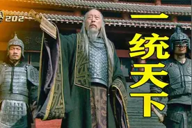 大结局：司马懿诈病谋曹爽，一天就夺走了曹魏江山，晋朝一统天下