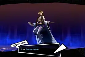 P5R 带芙蕾的天钿女命