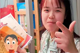 欣欣一年级到三年级的奖状全部整理出来，需要写800字夸奖欣欣视频封面