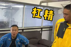 外卖哥挑战日入八百，连续送餐24小时，在深圳把内卷发挥到极致！视频封面