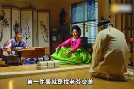 一口气看完，42集电视剧超长解说，爽到爆炸视频封面