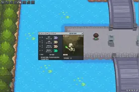 pokeMMO：捉宠之纹理图图犬视频封面