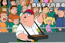 贵族学校的霸凌方式都壕无人性视频封面