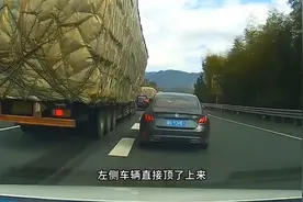 安全出行想想家人们视频封面
