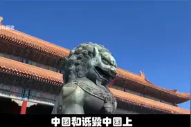 30多个国家都在打仗，难道第三次世界大战，真的要发生了吗？视频封面