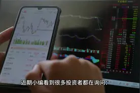 在XM外汇平台炒外汇赚的钱需要交税吗？视频封面