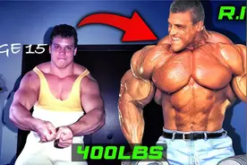 健美史上巨型肌肉男，格雷格· 科瓦奇，体重高达190公斤！视频封面