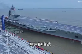 法国援乌耍心眼，炸弹配件做工精致，但比美国的贵了12倍_3视频封面