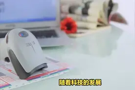 扫描机器的使用方法视频封面