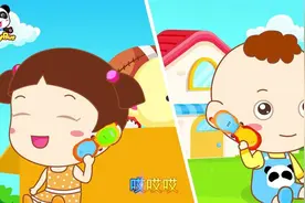 过家家也能玩出小天才？没想到孩子玩过家家有这么多好处！视频封面