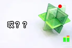 动物盲袋里有“幽灵电视”！白天能看动画片，晚上要锁进柜子里？