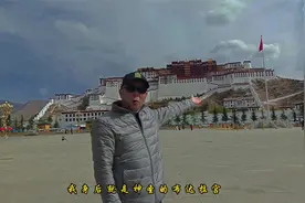 自驾川藏青藏线之林芝-拉萨