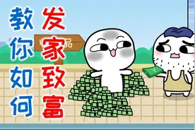 分享一些工作经验给大家视频封面