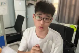 北京建工 外派非洲 薪资待遇真实反馈视频封面