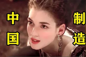 本以为是外国“emo神曲”，没想到都是中国人创作，老外都懵了！视频封面