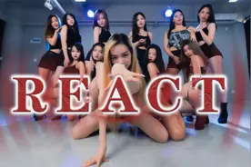 椅子秀课堂mv《React》