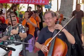 乐队器乐合奏《喜洋洋》