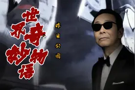 你最好的朋友要死了，但你却救不了她，会是什么感觉，你会怎么办