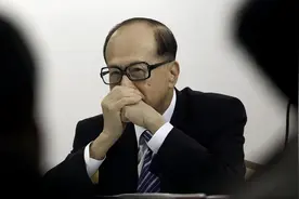 李嘉诚身家362亿美元，为何很多人却说，他的财富被大大低估了视频封面