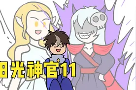 公共厕所也是公共场所对吧，那公共场所不能随地..很合理吧！P10视频封面