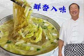 白菜炖粉条怎么做鲜香更入味？原来技巧在这里，冬至炖一锅真解馋